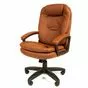 Директорское кресло РК 168 коричневое